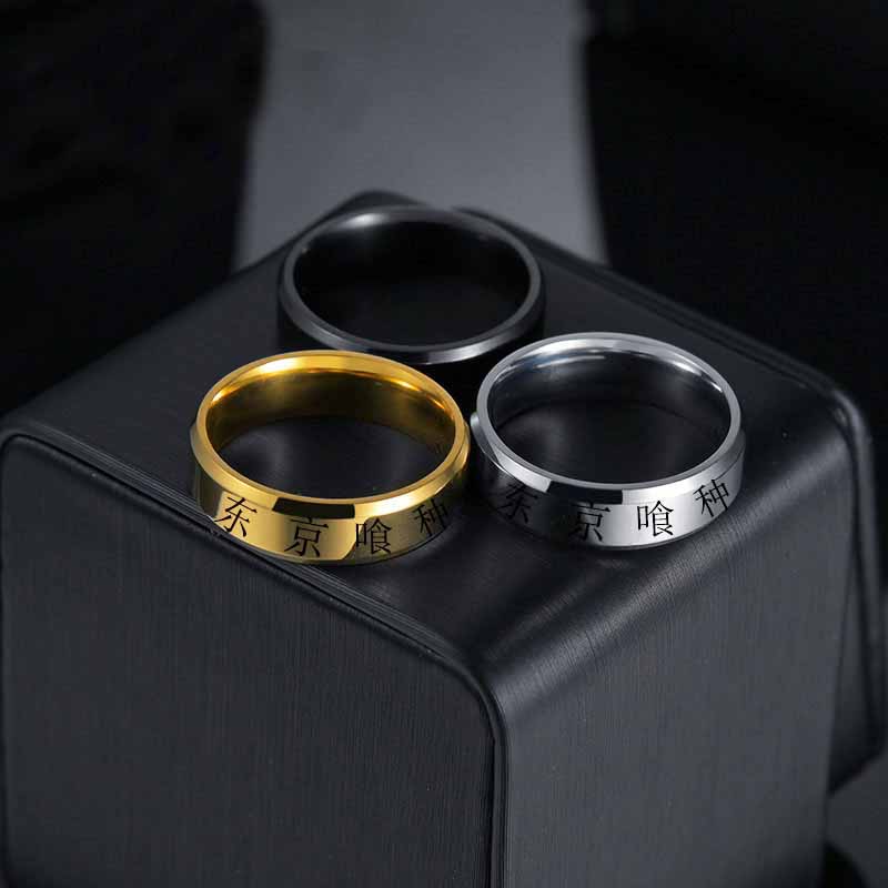 Anime Tokyo Ghoul Kinmu Kenyan - đánh giá và giá Men Accessories Wedding